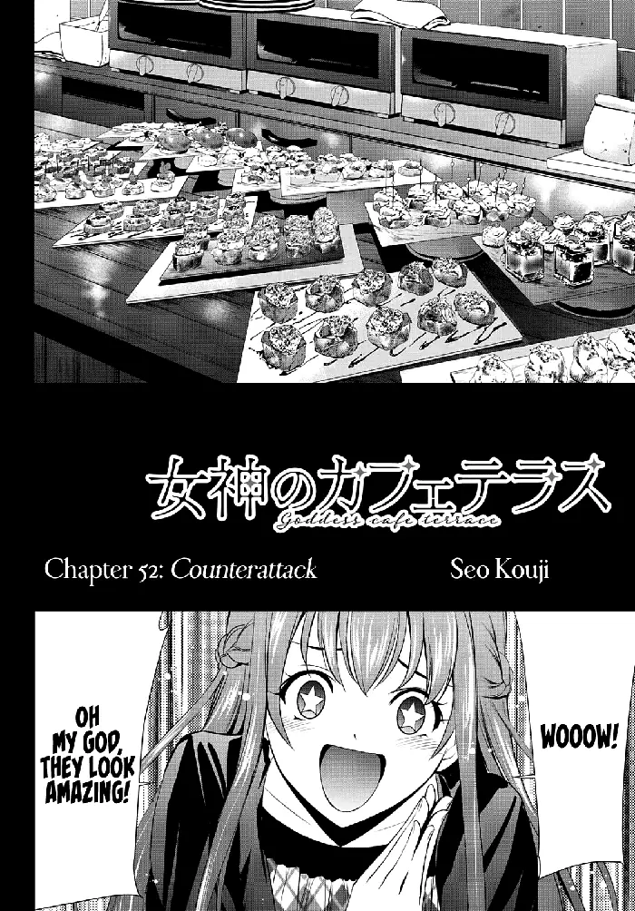 Megami no Cafe Terrace Chapter 52 image 05_optimized